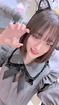 なち
