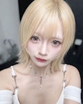 つくし