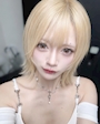 つくし