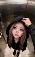りか