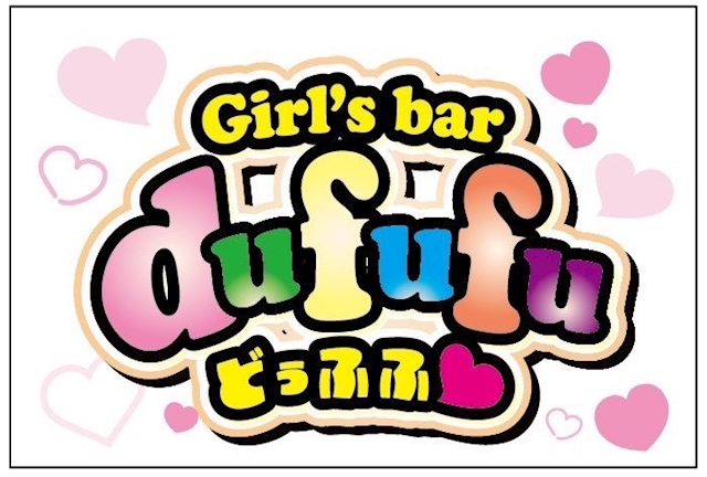 みのり