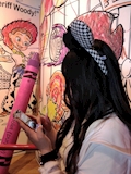 かのん