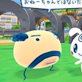 ヤオ