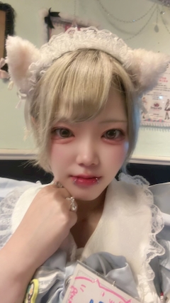うみ