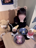 みお