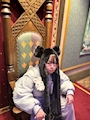 かな