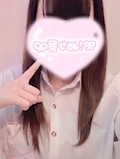 える