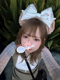 ゆな