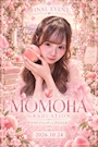 新着ブログ 🌸卒業🌸