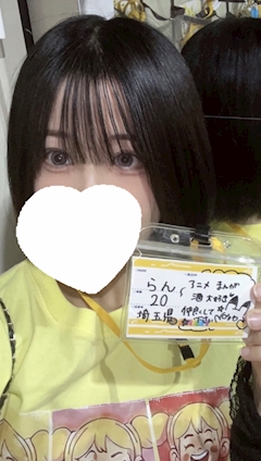プロフィール写真1・らん🔆.✩𝕊𝕞𝕚𝕝𝕖𝕪✩.(˶ᐢᗜᐢ˶)|Smiley・スマイリー - 吉祥寺南口のガールズバー
