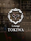 プロフィール写真1・つばさ|Lounge TOKIWA・ラウンジトキワ - ときわ台のクラブ/ラウンジ