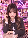 女の子の名前