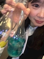 らん