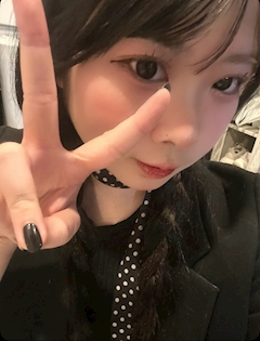 らん