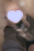 そなた