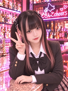 プロフィール写真1・ぽぬ|どさんこcheers・ドサンコチアーズ - すすきののガールズバー