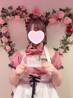 プロフィール写真1・うにゃ｜国分寺 ガールズバー・ストロベリーパーティー