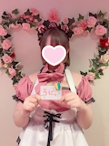 うにゃ