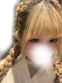 リオ