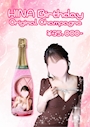 新着ブログ オリシャン🍾♡