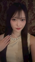 るな