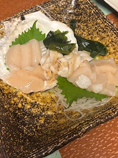 らん