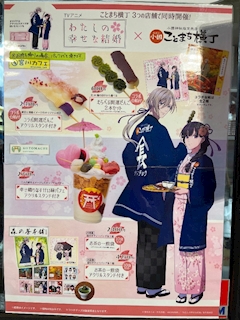 あかり