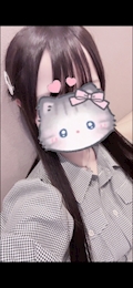 星野 ゆい