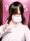 ユウ