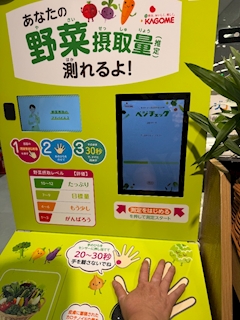 ゆうき