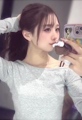 あこ