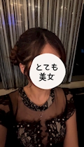 みか