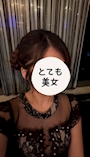 みか