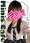 プロフィール写真1・うい|エンジェル女学園 3年2組・サンネンニクミ - 中洲のガールズバー