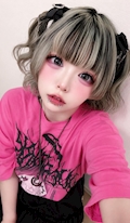 なの