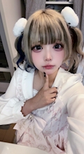 なの