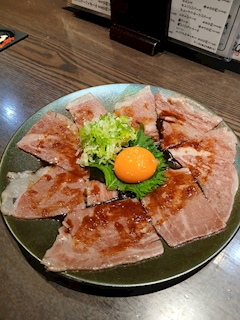 あい