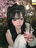るる