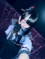 chiko