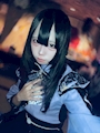 chiko
