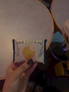 わあ幸せ😘😘