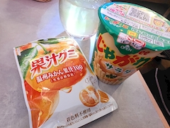 ILLITいまやばい