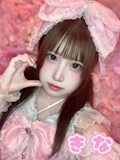 女の子の名前