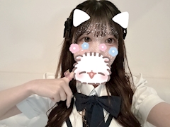 minami