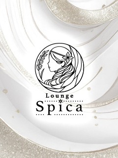プロフィール写真1・ユウ|Lounge Spica・スピカ - 新松戸のキャバクラ