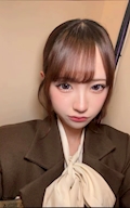 ひいな