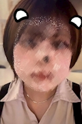 レイ