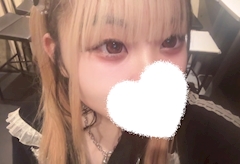 りあ👩🏻‍✈️✈️【PUB CLUB RISING】「出勤‼️」