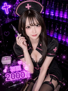 プロフィール写真1・せら|ばぐ×カルテ♡ - 六本木のガールズバー