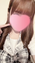 かな